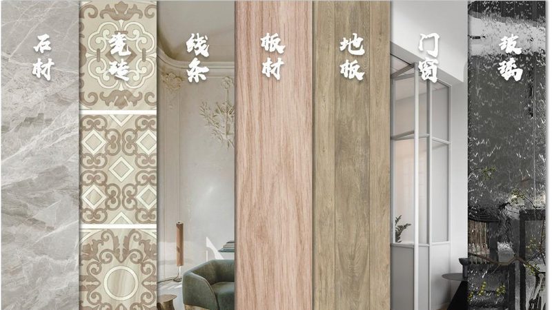自粘卷材屋顶防水施工：步骤解析与注意事项