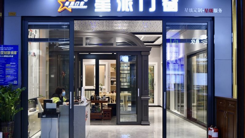 别墅装修设计公司
